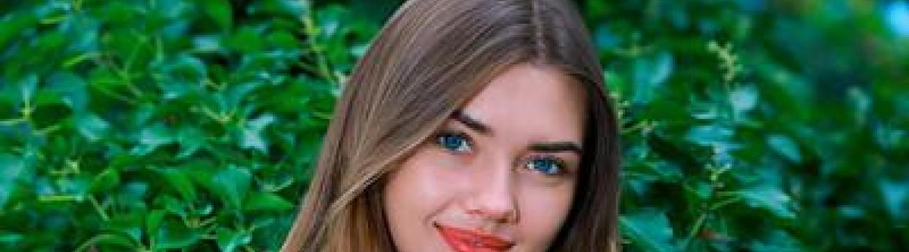 Geri Ivanova